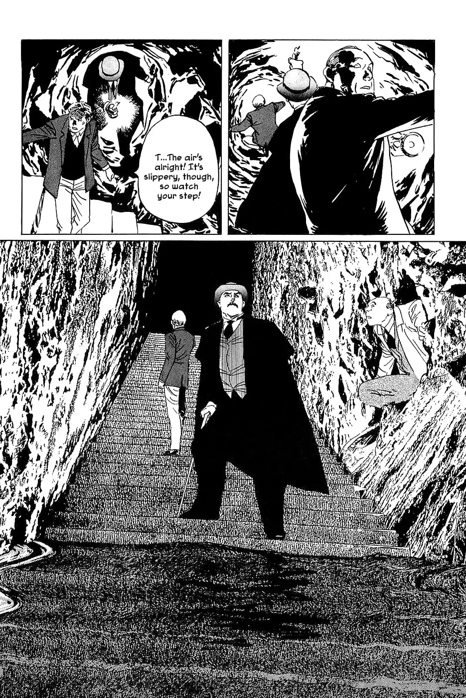 Munakata Kyouju Denkikou Chapter 29 20